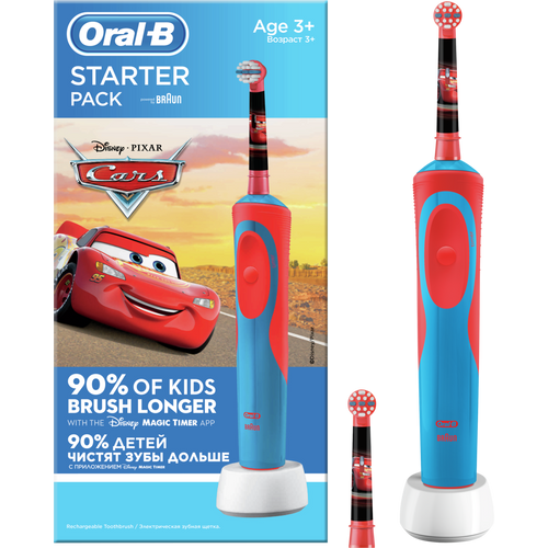 Oral B Power Vitality D12 dečja električna četkica za zube Starter Pack Cars slika 1