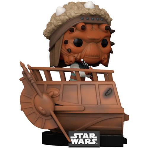 POP figure Deluxe Star Wars Nikto Skiff Guard Exclusive slika 1