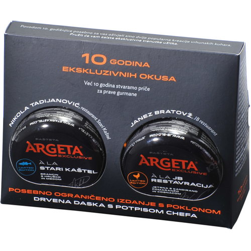 Argeta Exclusive Duopack pašteta 2x95g slika 1