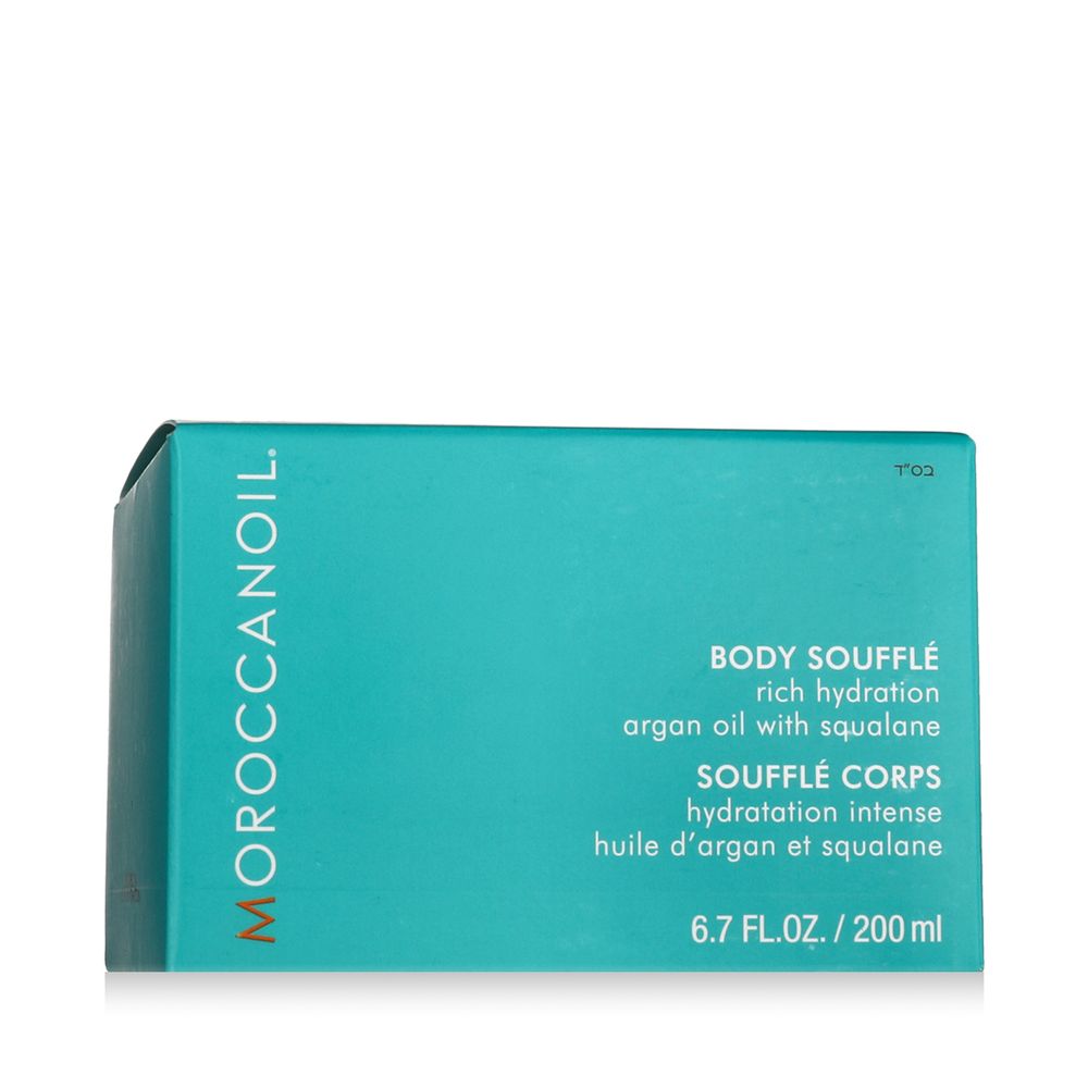 Moroccanoil Fragrance Originale Body Souffle 200 ml slika 2
