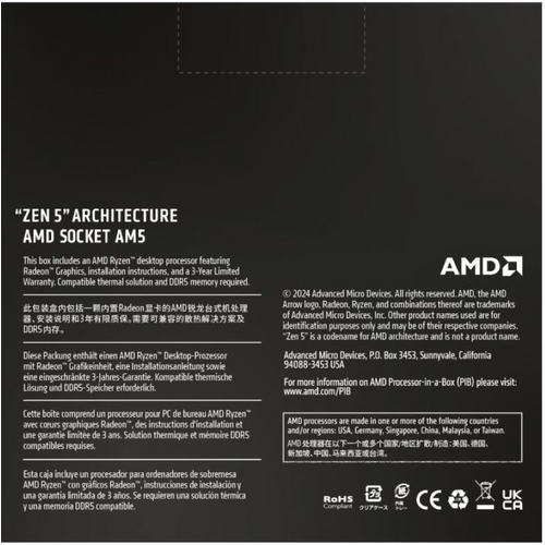 AMD Ryzen 7 9700X processor AM5 slika 5