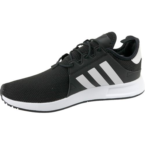 Adidas muške sportske tenisice x_plr  cq2405 slika 6