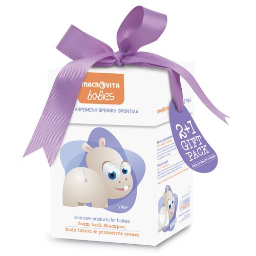 Macrovita Baby Gift Pack 2+1 slika 1