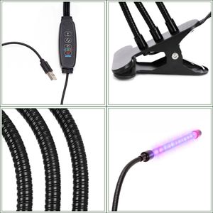 GA0222 LED SVJETLO ZA BILJKE