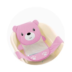 Chipolino umetak za kupanje bebe Teddy pink