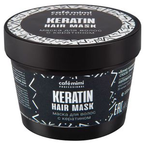  CAFÉ MIMI maska za kosu PROFESSIONAL keratin 110ml