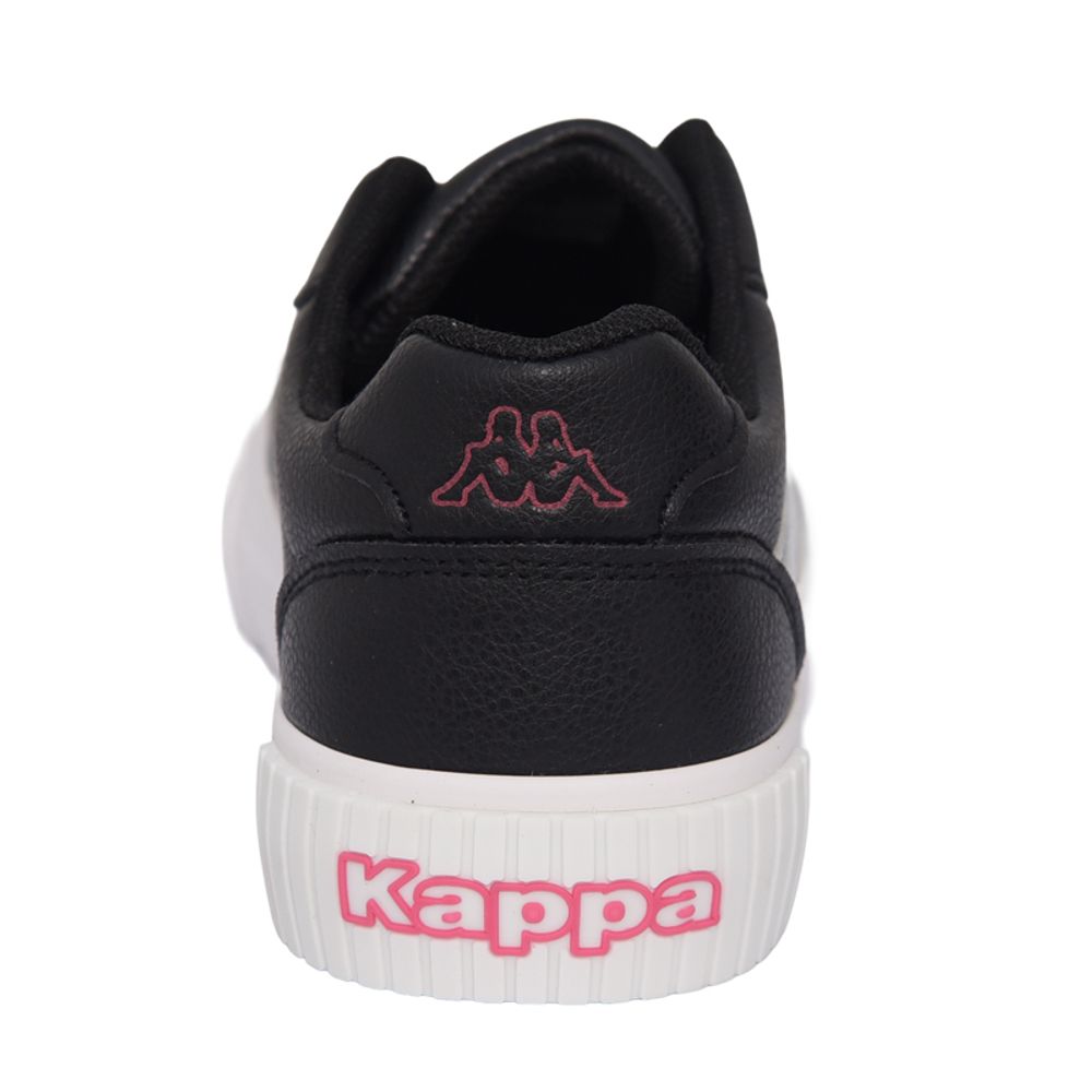 Kappa Patike Morine Kid, Crne slika 4