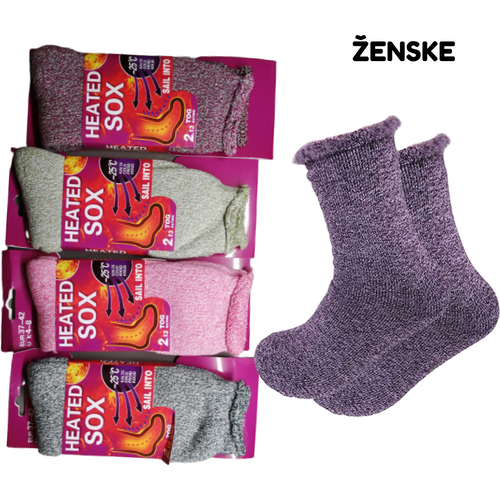 Heated sox, termo muške ili ženske čarape - 4 para slika 1