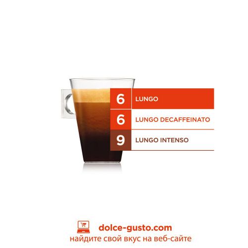 Nescafe dolce gusto Lungo 89,6g , 16 kapsula slika 4