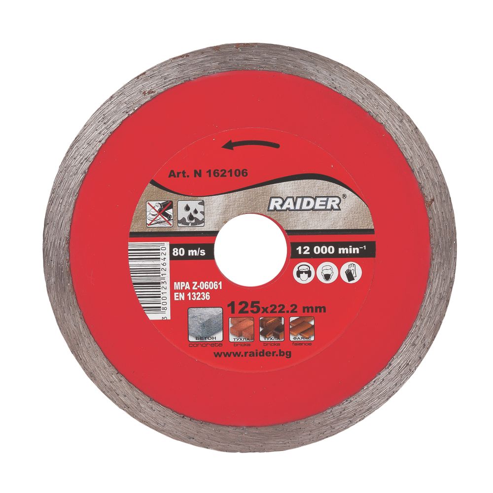 RAIDER REZNA PLOČA DIJAMANTSKA  MOKRO REZANJE  115x22.2mm RD-DD09 slika 1
