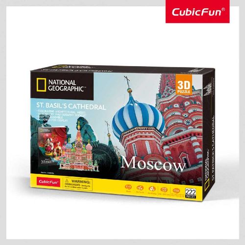 Cubicfun St Basil Cathedral Ds0999H slika 1