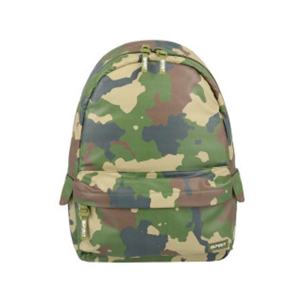 Spirit školski ruksak "SMASH Military" slika 2