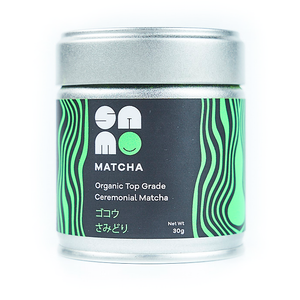 Organska matcha - premium ceremonijalna Uji 30g