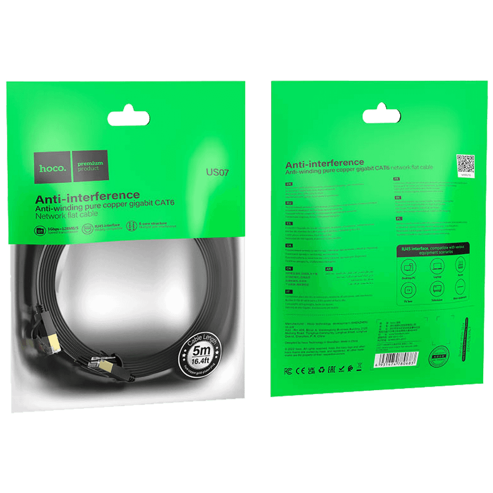 hoco. Mrežni kabl, CAT6, Gigabit Ethernet, flat, 5 met., crna - US07 General, 5 met. slika 4