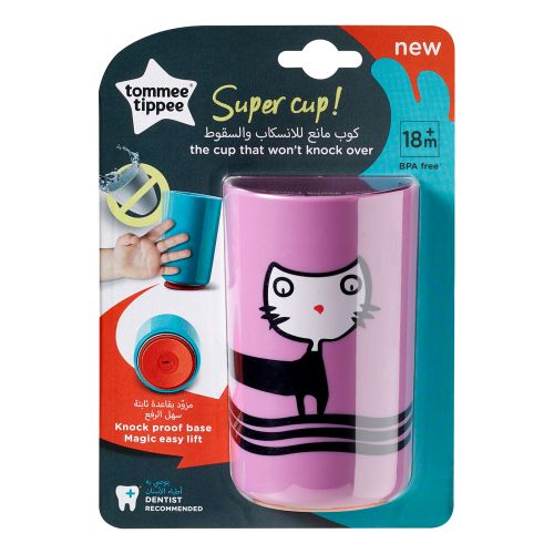 Tommee Tippee Super"no knock" čaša 300 ml  koja se ne može prevrnuti ljubičasta slika 1