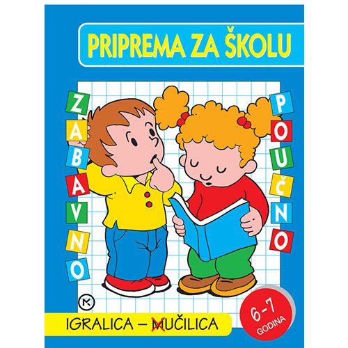 Igralica (m)učilica plava, Grupa autora slika 1