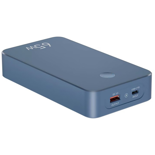Powerbank za laptop Libower LP-P5 65W 18000mAh fast charger plavi slika 1