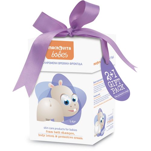 Macrovita Baby Gift Pack 2+1 slika 1