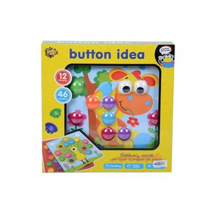 Mkj642715 Puzzle Gljiva 31X31 cm