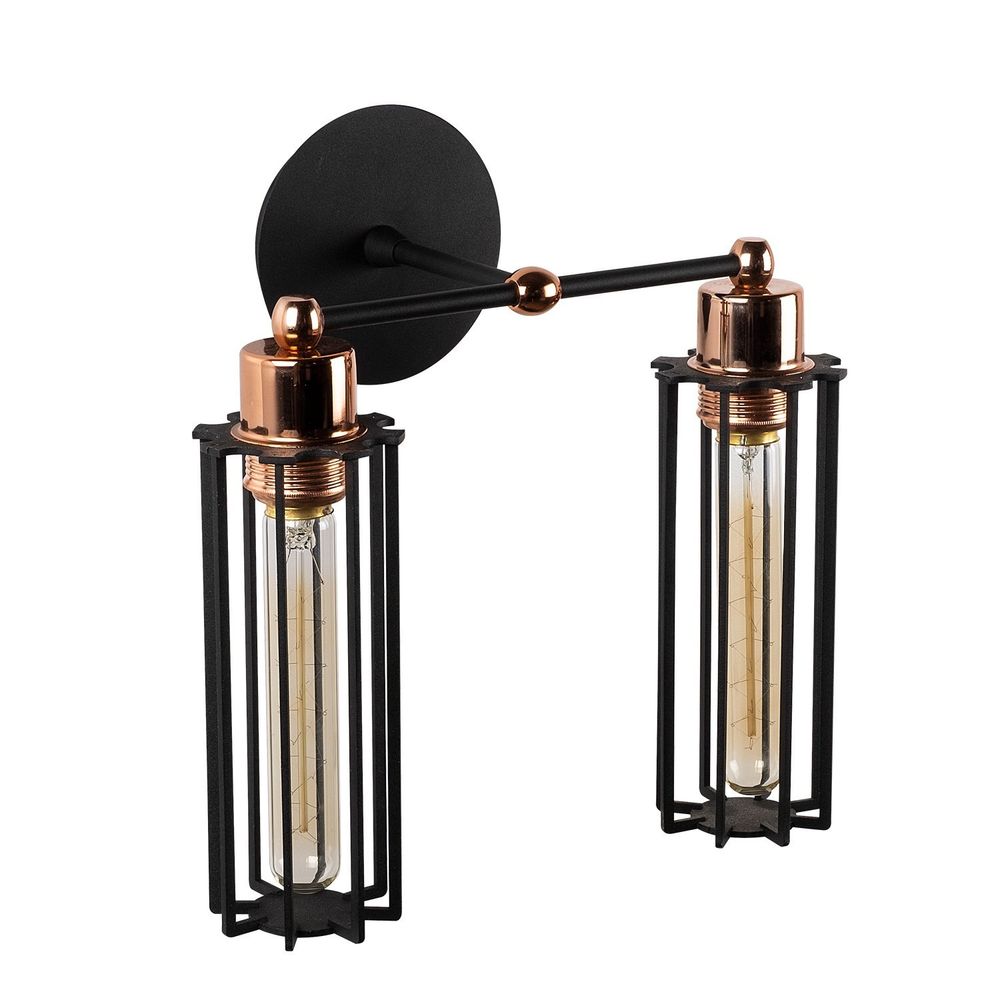 Likya - N-1023 Crna Zidna Lampa slika 4