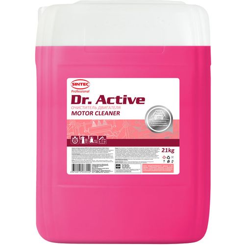 Dr.Active Motor cleaner  slika 1