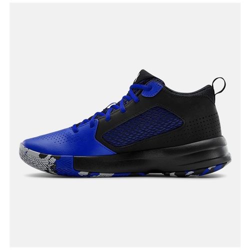 Tenisice under armour lockdown 5 blue/black slika 2