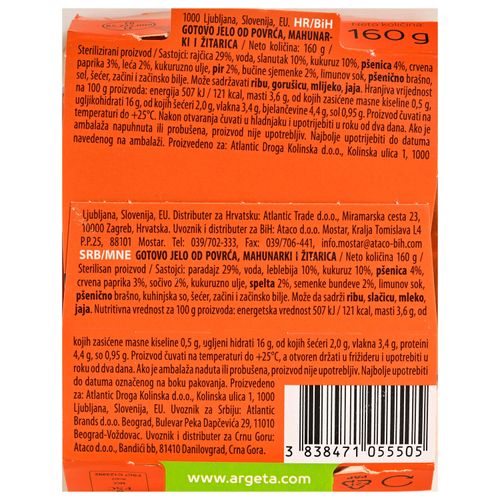 Argeta salata Veggie harmony 160g slika 2