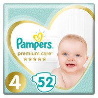 Pampers premium care, pelene s trakicama za učvršćivanje