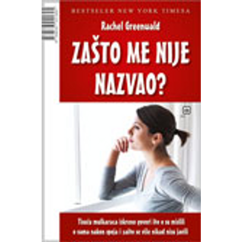 Zašto me nije nazvao - Greenwald, Rachel slika 1