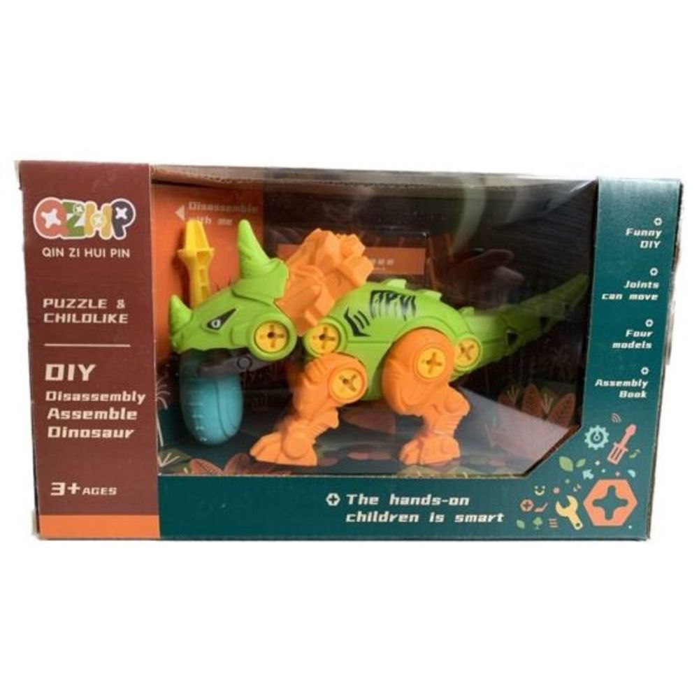 Dinosaurus Triceratops DIY, Narandžasti/Zeleni slika 1