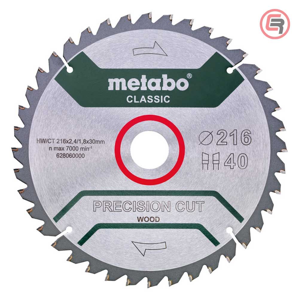 Metabo List Kružne Pile 165 x 2,2 / 1,4 x 20 / Z = 36 Precision Cut Wood Classic - 628281000 slika 1