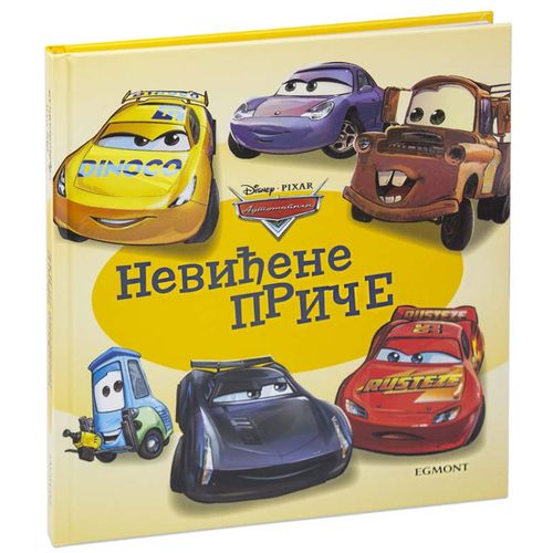 Disney Automobili Neviđene Price                                                slika 1