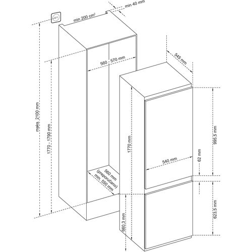Končar ugradbeni hladnjak UHC542764SV slika 3