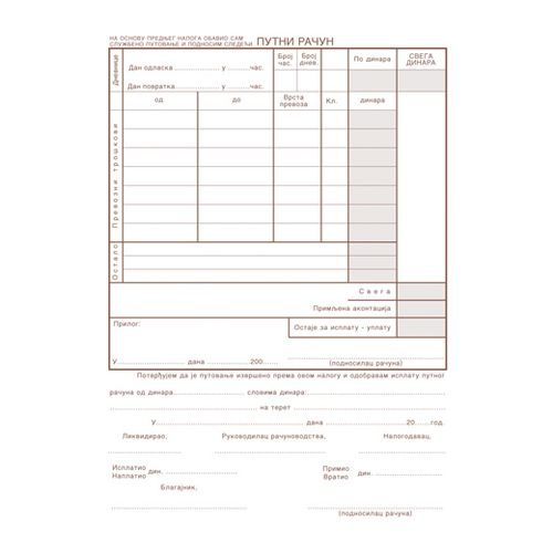 NALOG ZA SLUŽBENO PUTOVANJE A5 OFS 12272 set 5 komada slika 3