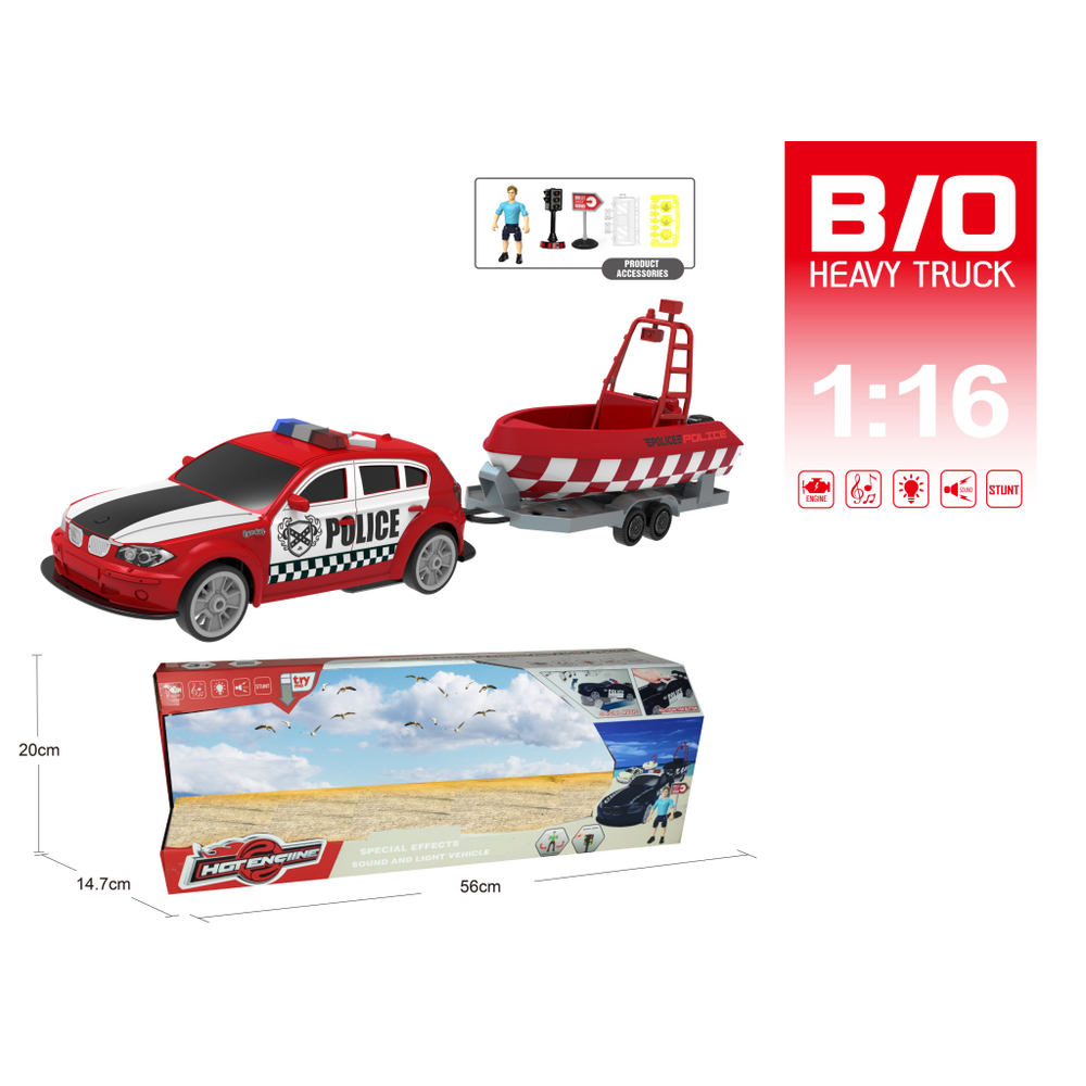 Mkq445995 Auto+Jedrilica 48X10 cm # slika 1