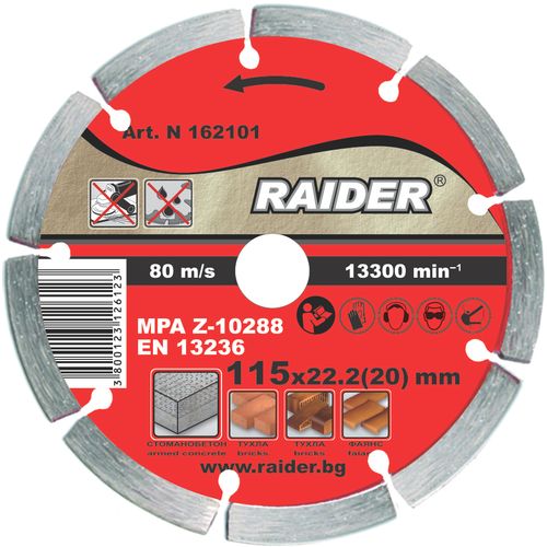 RAIDER Dijamantna rezna ploča 115x22.2 mm, RD-DD01 slika 1