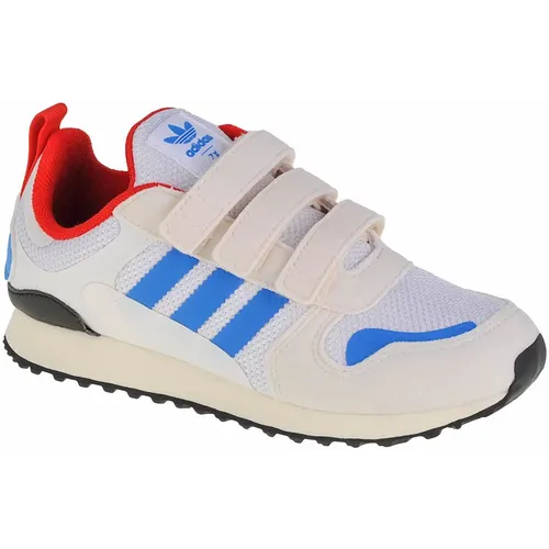 Adidas Zx 700 Hd dječje tenisice FX5238 slika 5