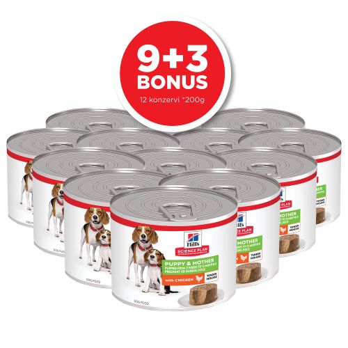 HSP PUPPY &amp; MOTHER MOUSSE PILETINA KONZERVA 200g PAK 12 kom 9+3 kom BONUS slika 1