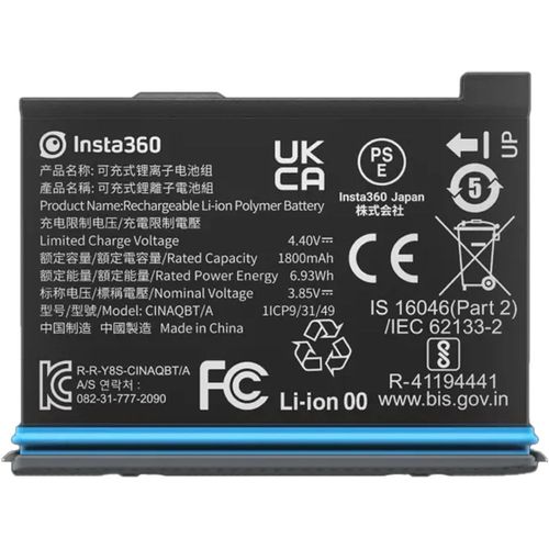 Insta360 X3 Battery  slika 2