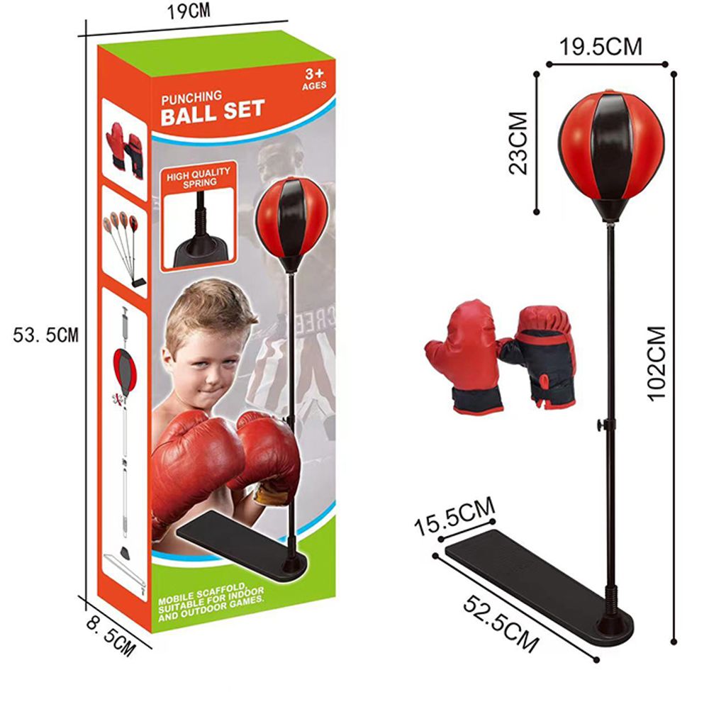  Igr boxing set na stalku MY2017A slika 1