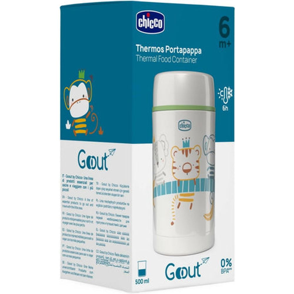 Chicco Termos posuda za hranu 500ml slika 4