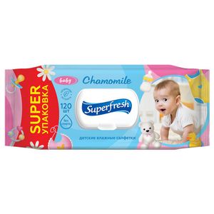 Superfresh vlažne maramice za bebe 120kom.