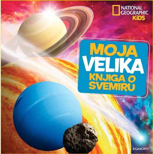 MOJA KNJIGA O SVEMIRU slika 1