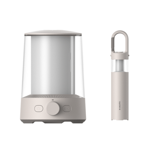 Xiaomi Multi-function Camping Lantern slika 2