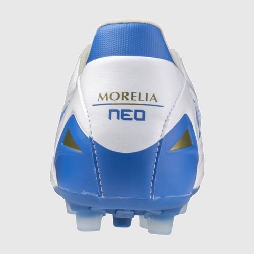 Kopačke Mizuno Morelia Pro Ag White slika 5