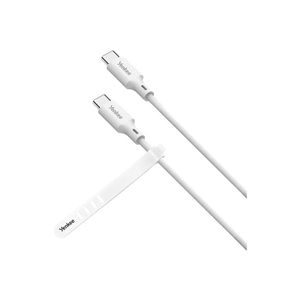 Yenkee USB kabal YCU C115 WH SILIC USB C-C /1,5m
