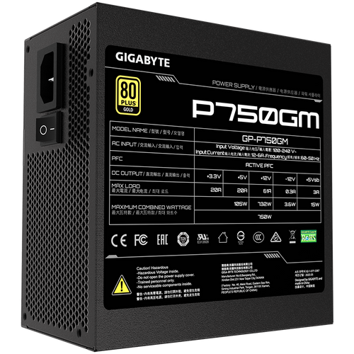 GIGABYTE P750GM Power Supply 750W, Modular, 80 PLUS Gold, Japanese capacitors, 120mm smart control fan, EU plug slika 3