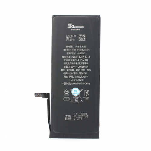 Baterija standard za iPhone 6S Plus 2915 mAh slika 2