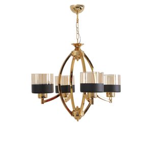 Paul 4 Lü Gold Siyah Camlı Avize Gold
Black Chandelier