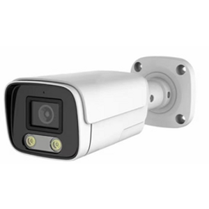 Kamera HD Bullet 5.0Mpx 3.6mm Spectra HDB-5K05-A-0360